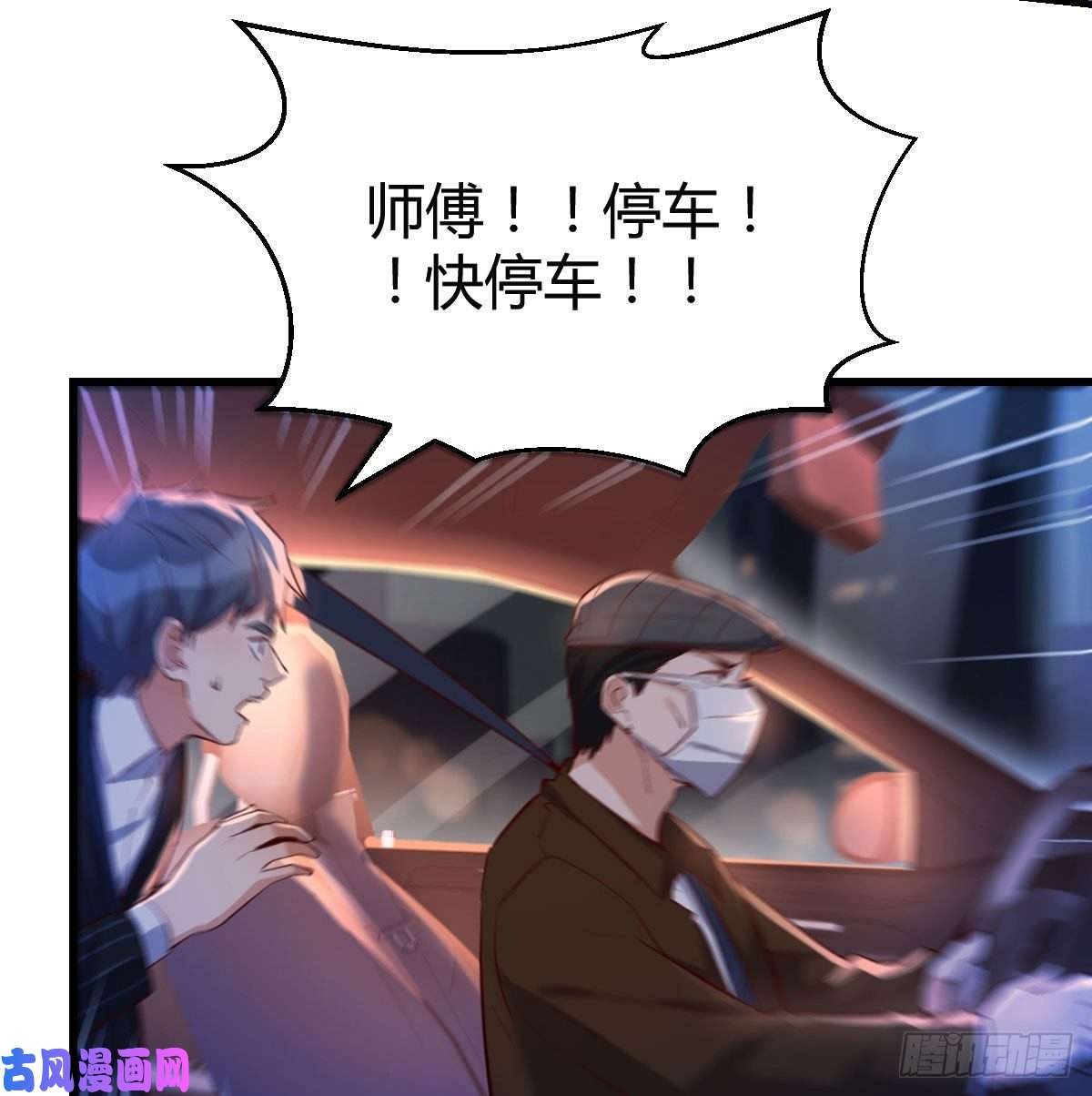 家有双生女友街头亲上了