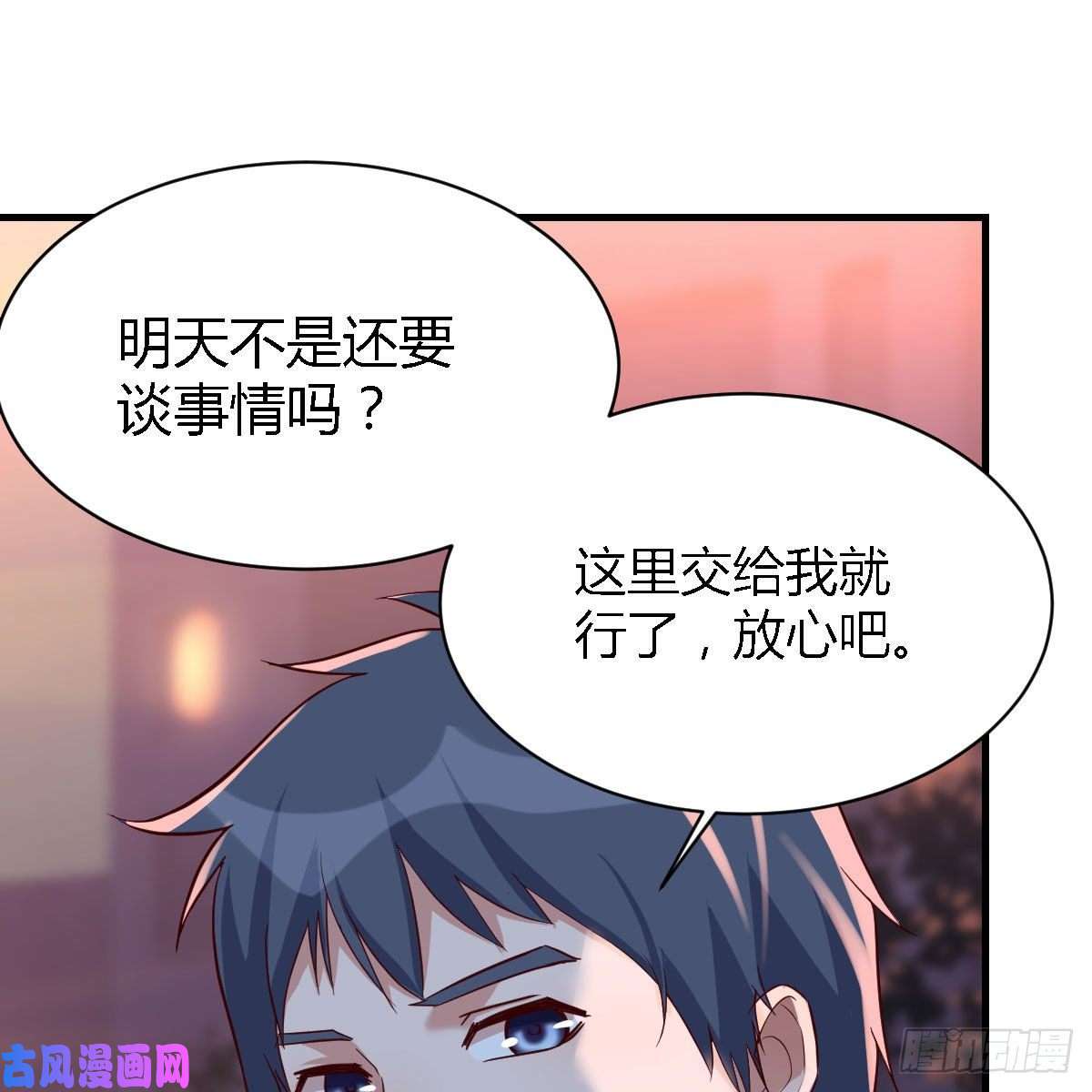 家有双生女友街头亲上了