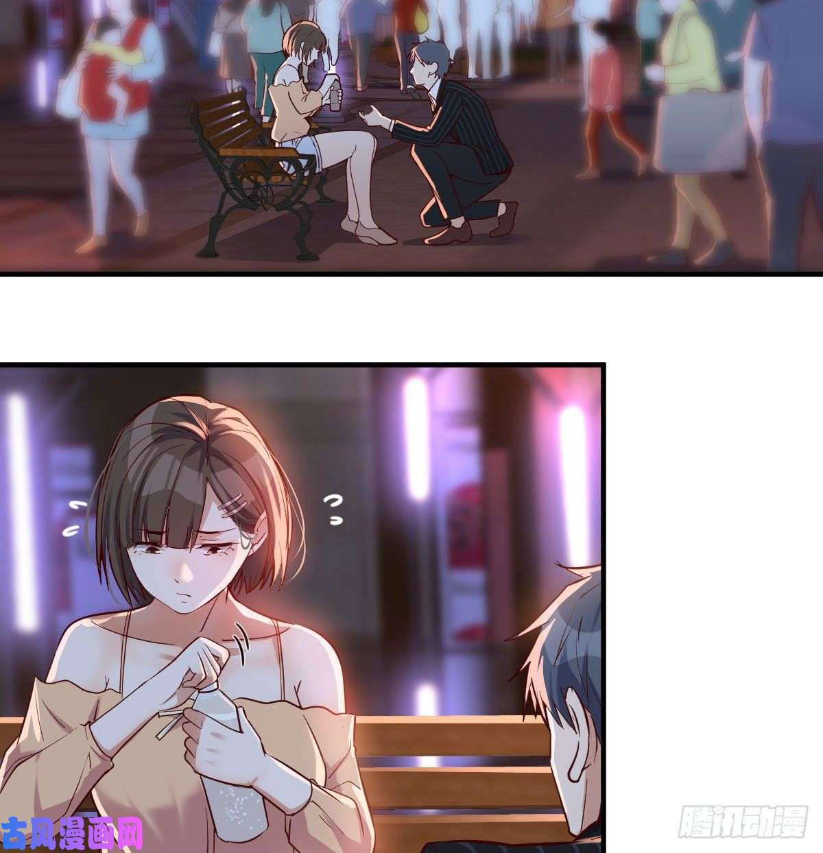 家有双生女友街头亲上了