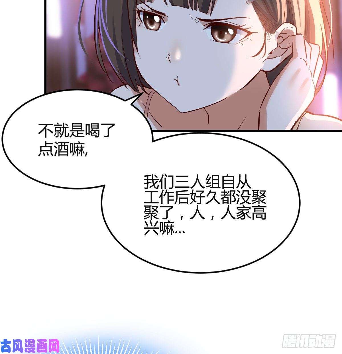 家有双生女友街头亲上了