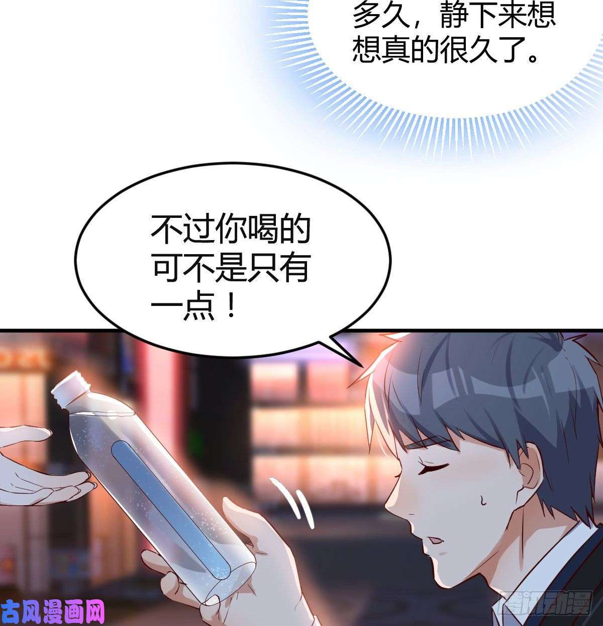 家有双生女友街头亲上了