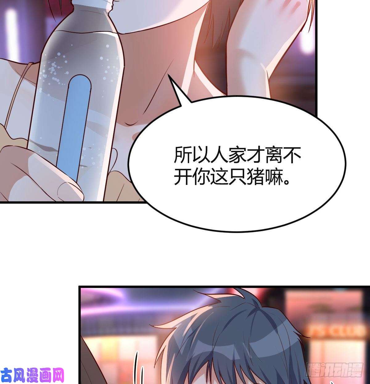 家有双生女友街头亲上了
