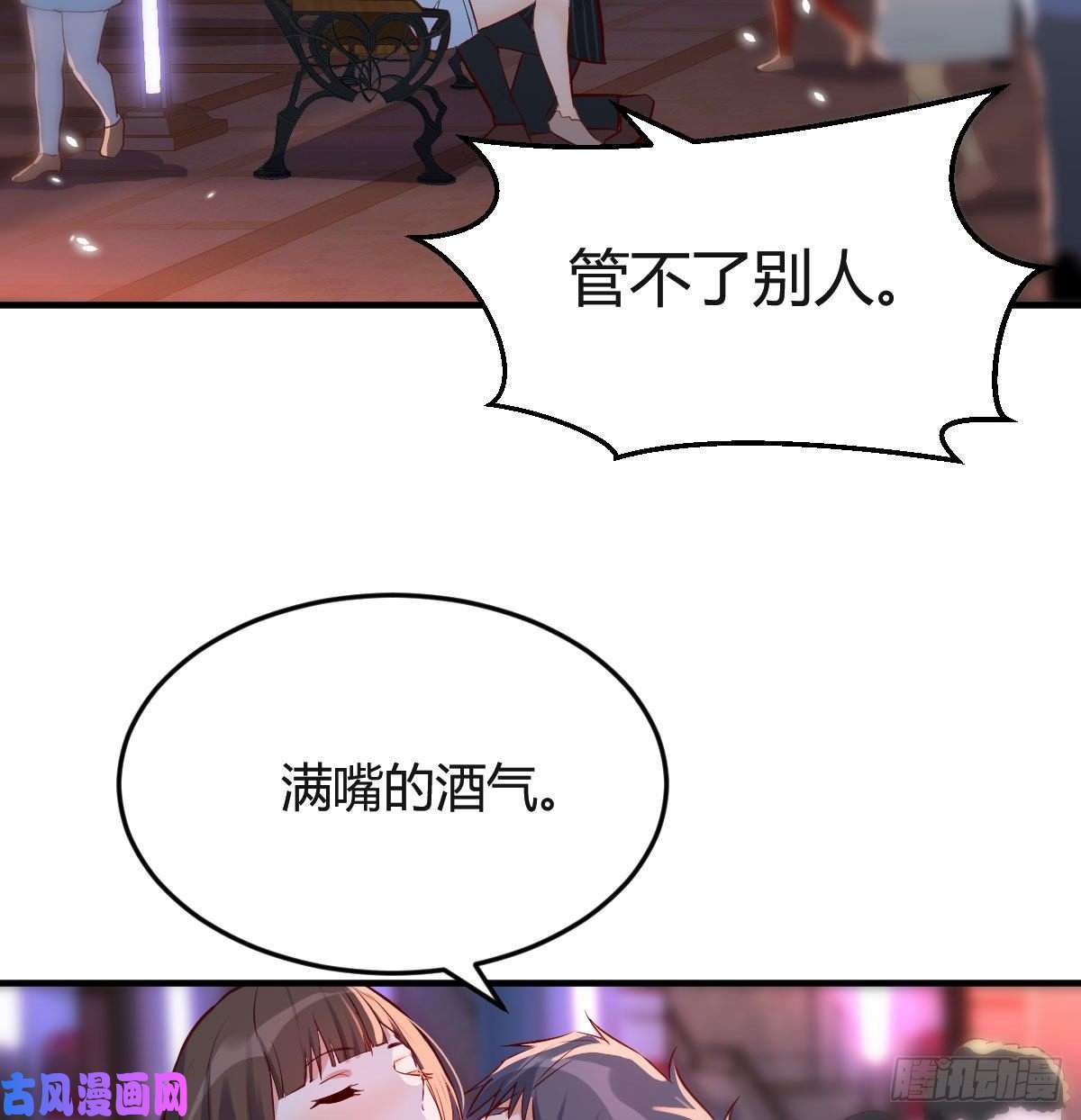 家有双生女友街头亲上了