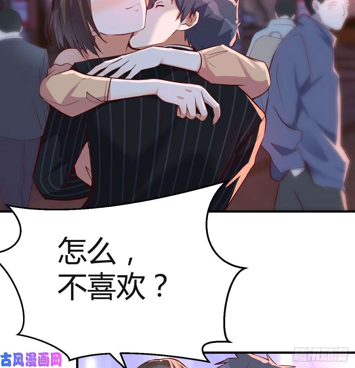 家有双生女友街头亲上了
