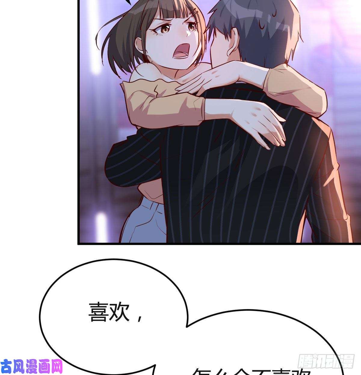 家有双生女友街头亲上了