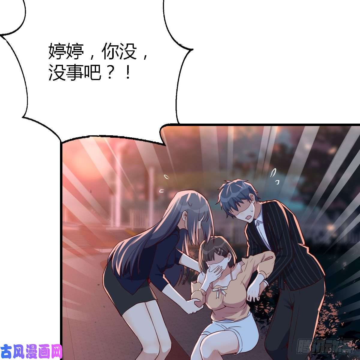 家有双生女友街头亲上了