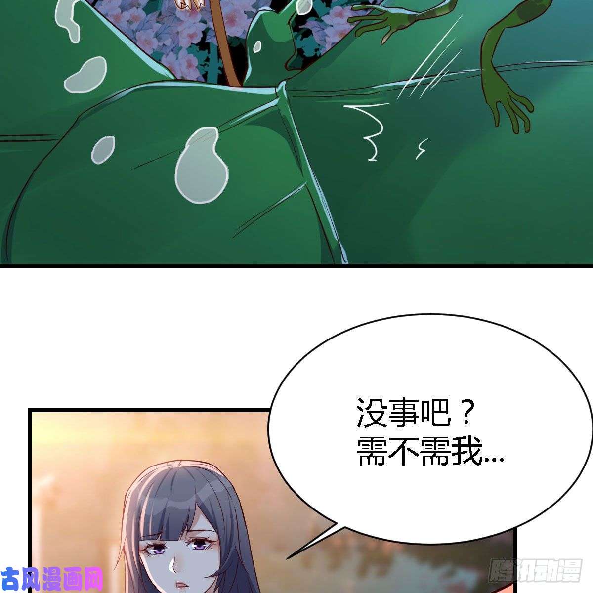 家有双生女友街头亲上了