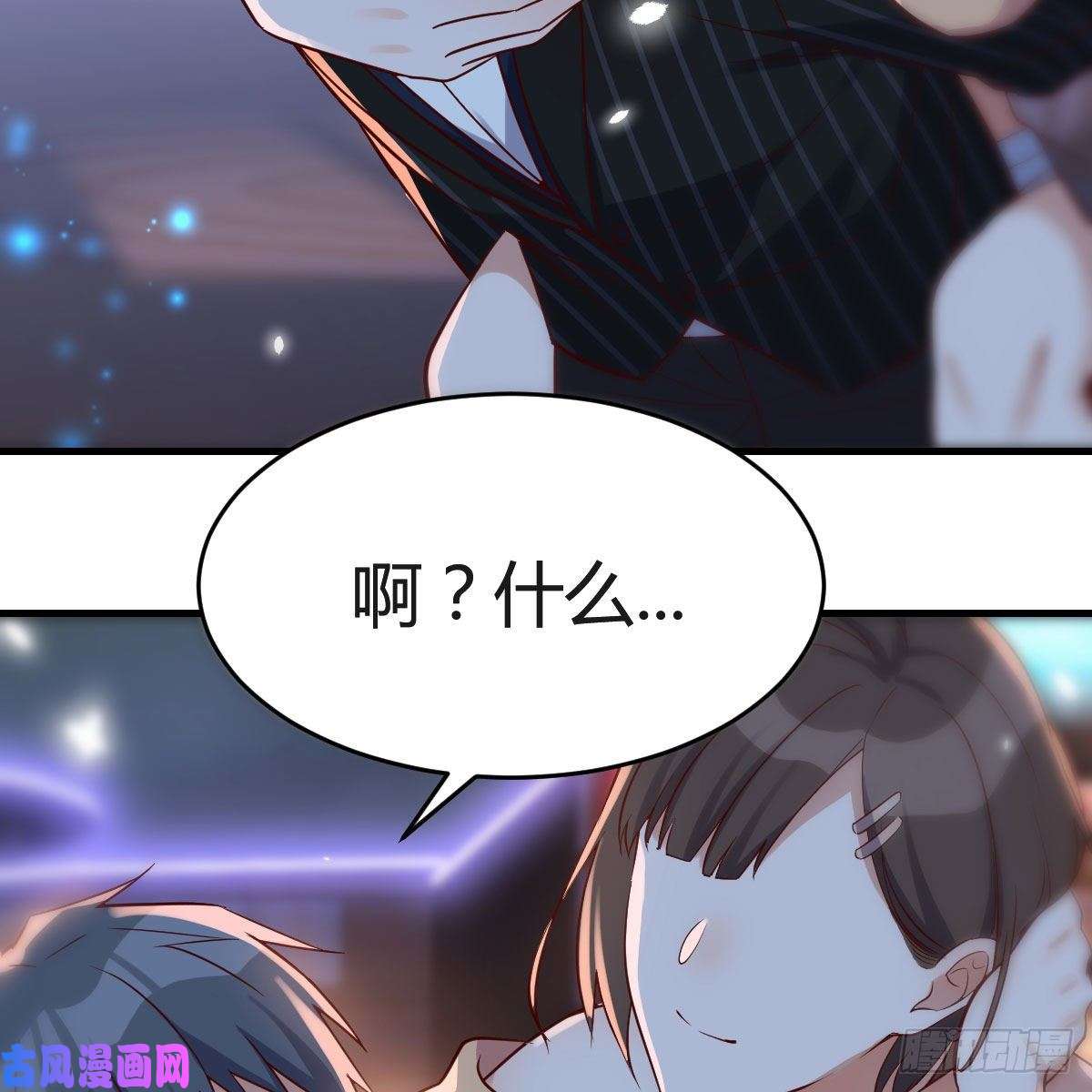 家有双生女友双胞胎式互通