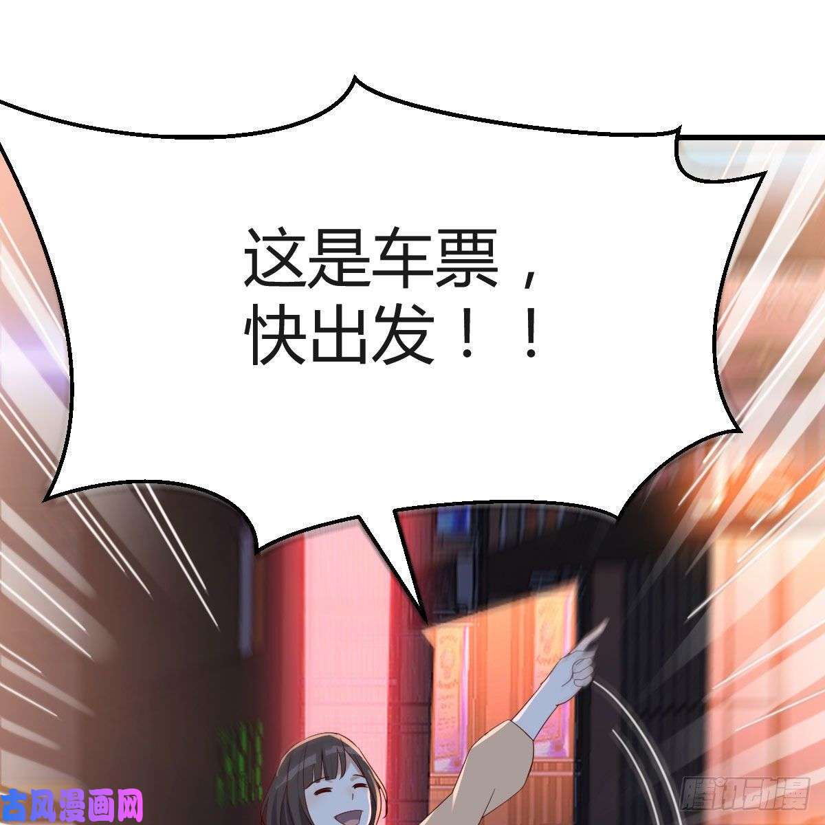家有双生女友双胞胎式互通