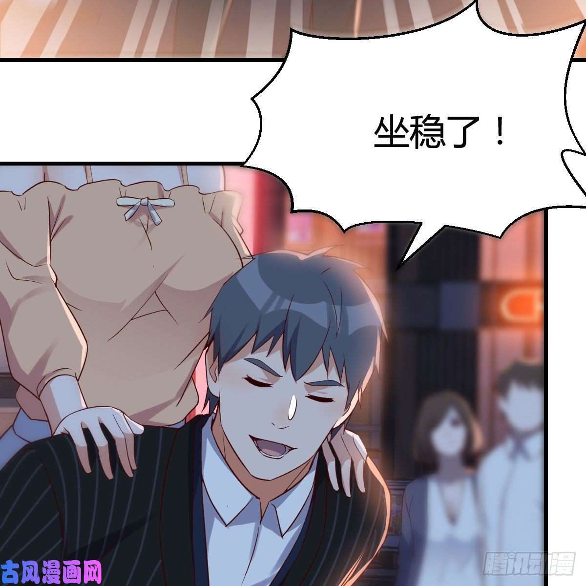 家有双生女友双胞胎式互通