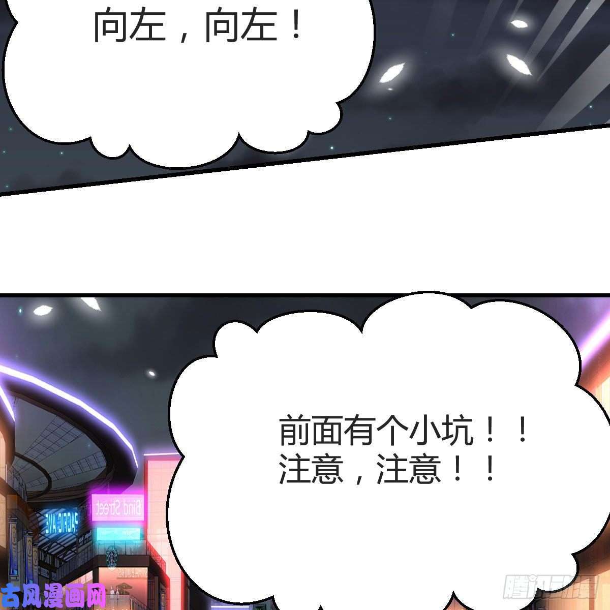 家有双生女友双胞胎式互通