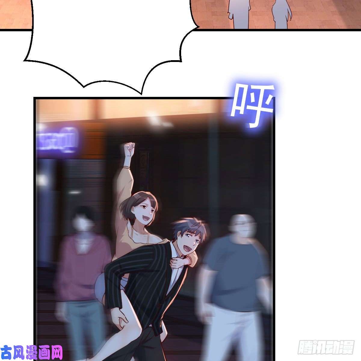 家有双生女友双胞胎式互通