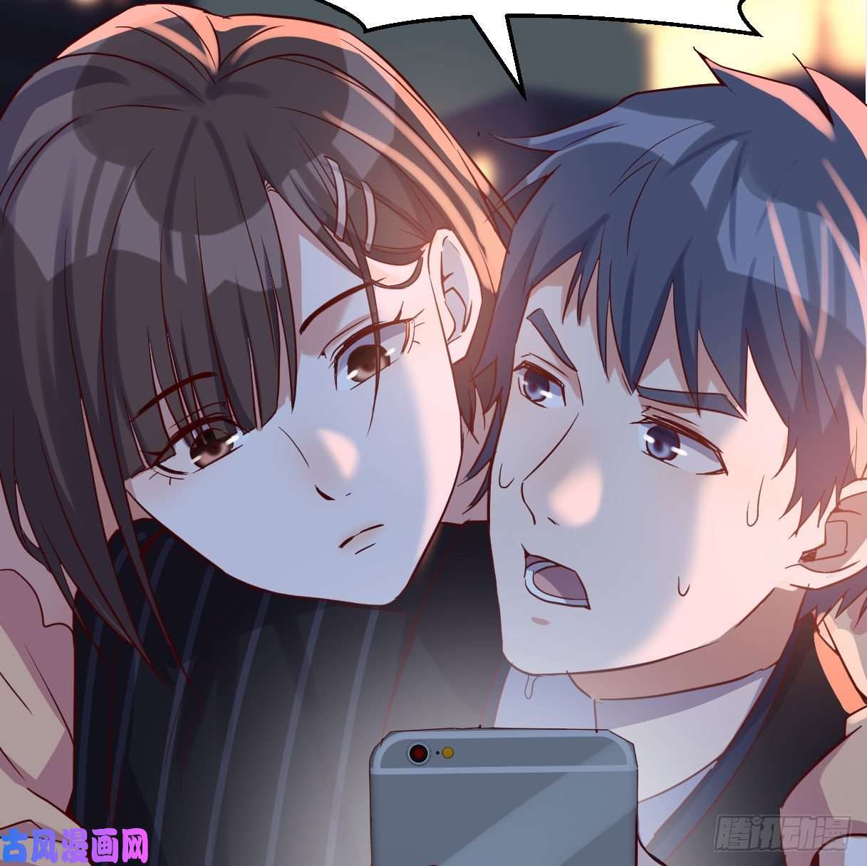 家有双生女友双胞胎式互通