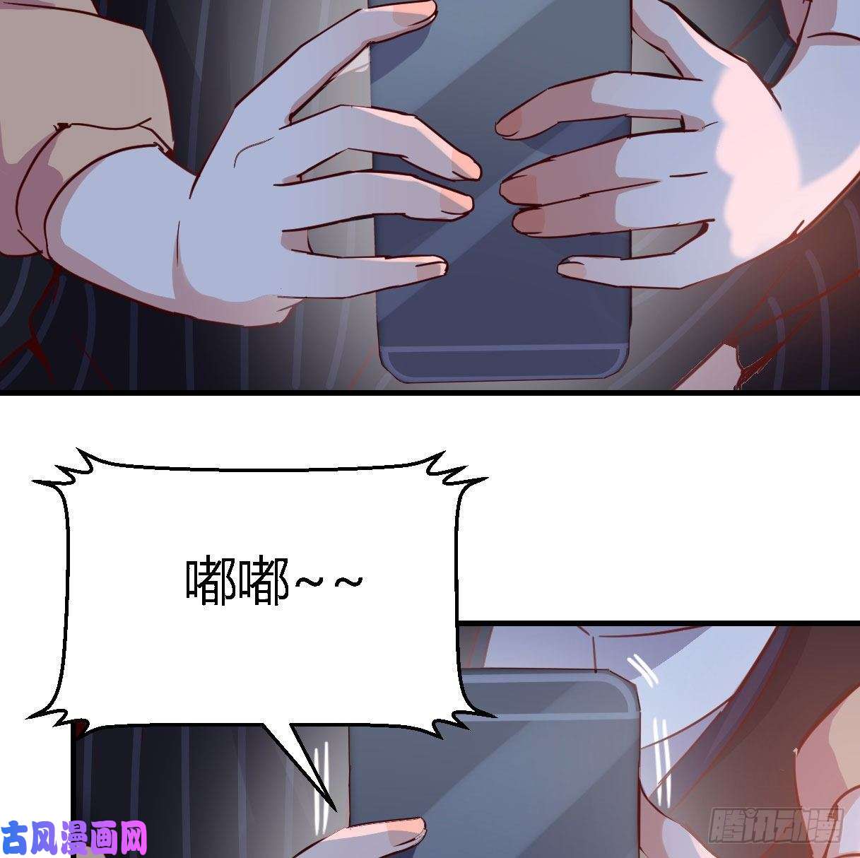 家有双生女友双胞胎式互通