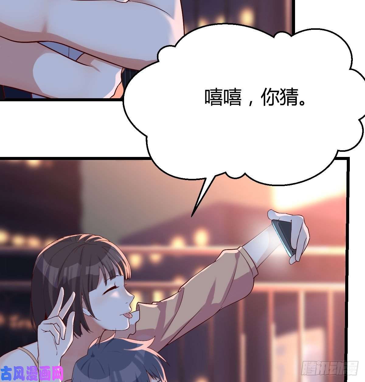 家有双生女友双胞胎式互通