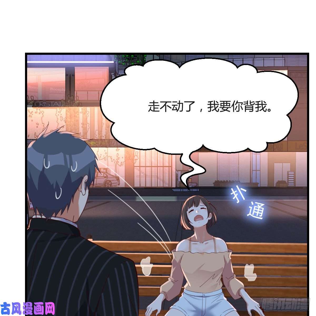 家有双生女友双胞胎式互通