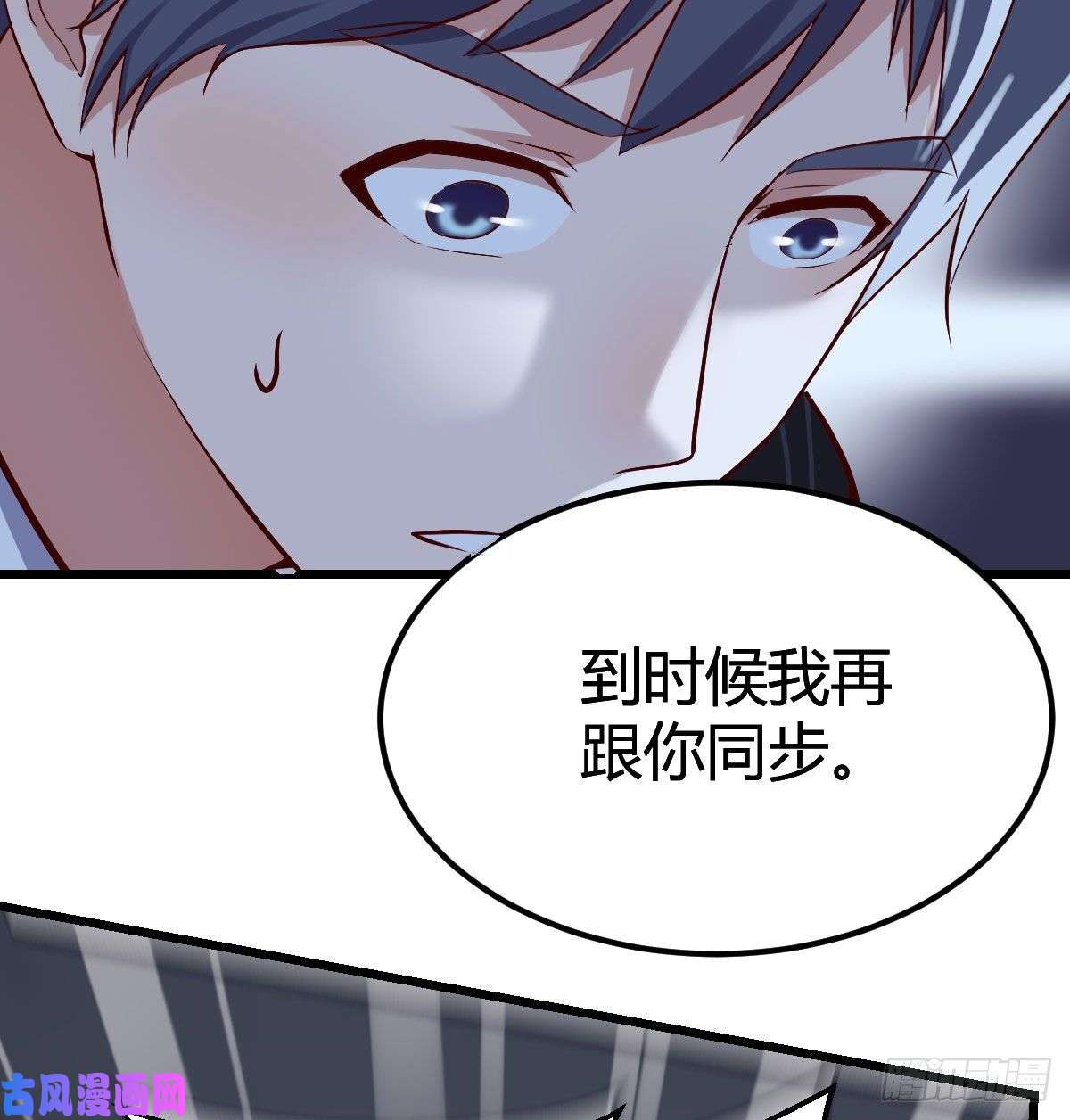 家有双生女友双胞胎式互通