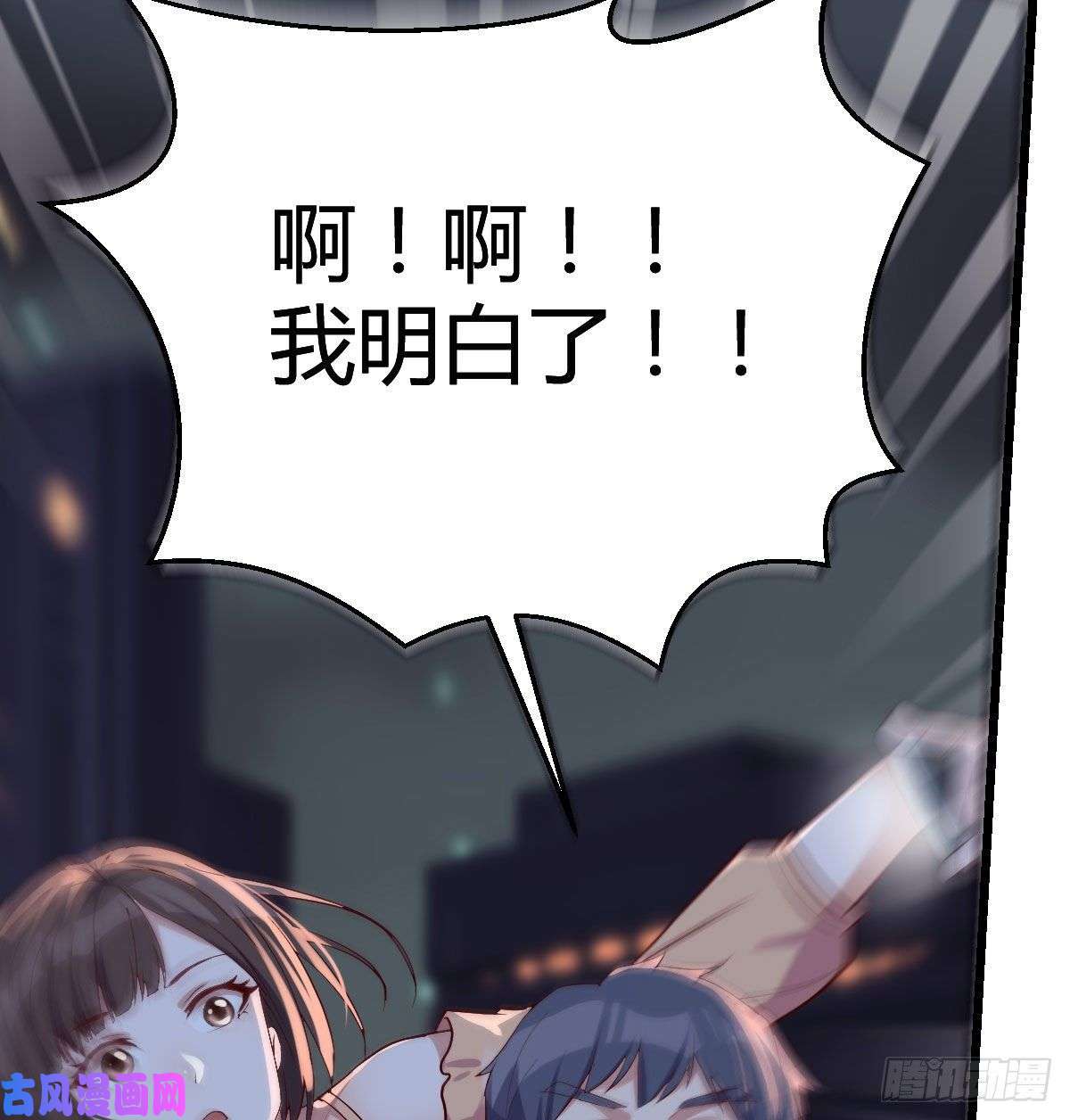 家有双生女友双胞胎式互通