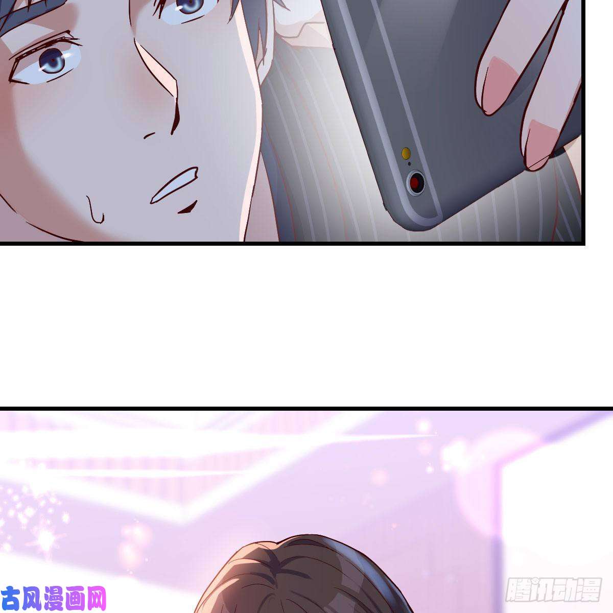 家有双生女友谈判准备