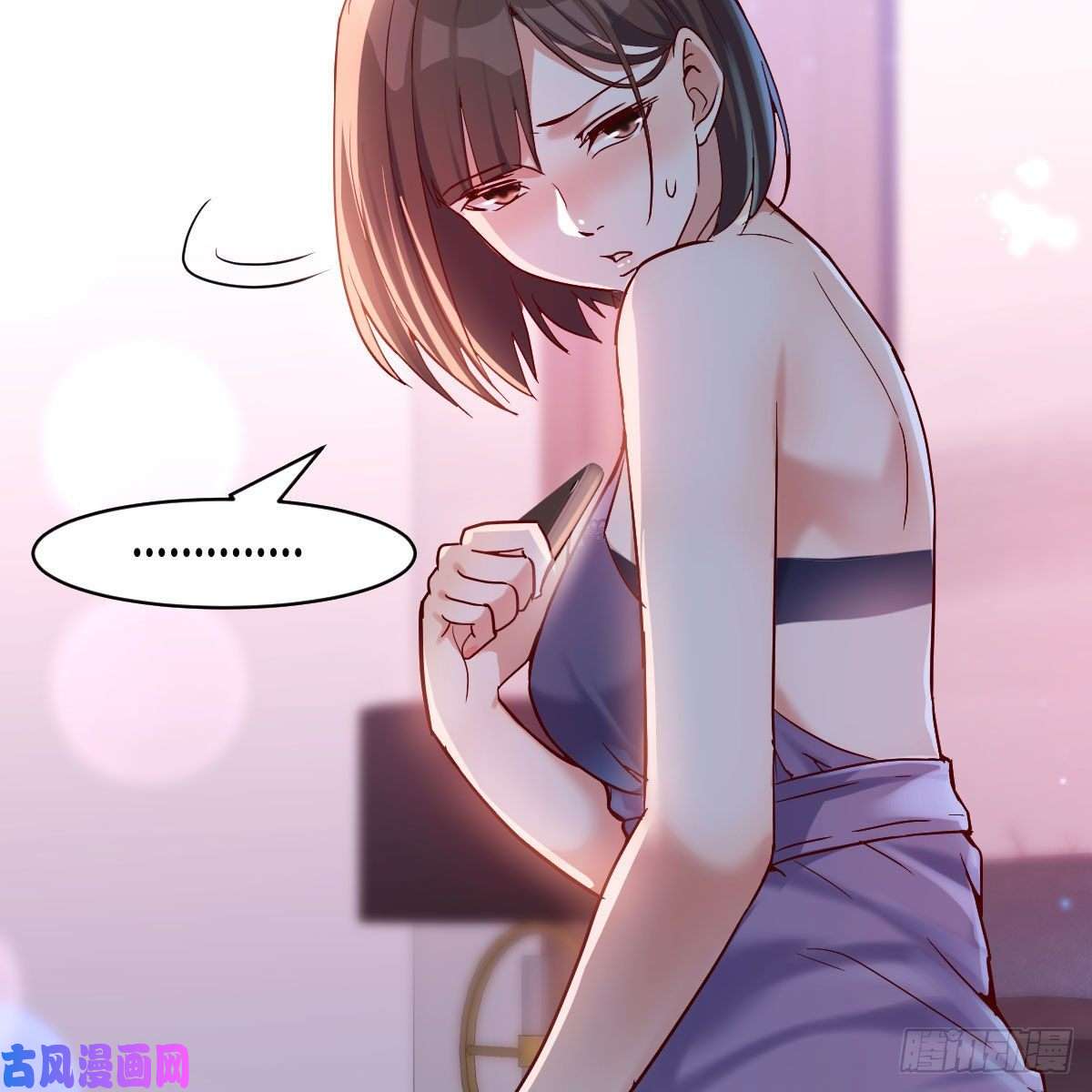 家有双生女友谈判准备