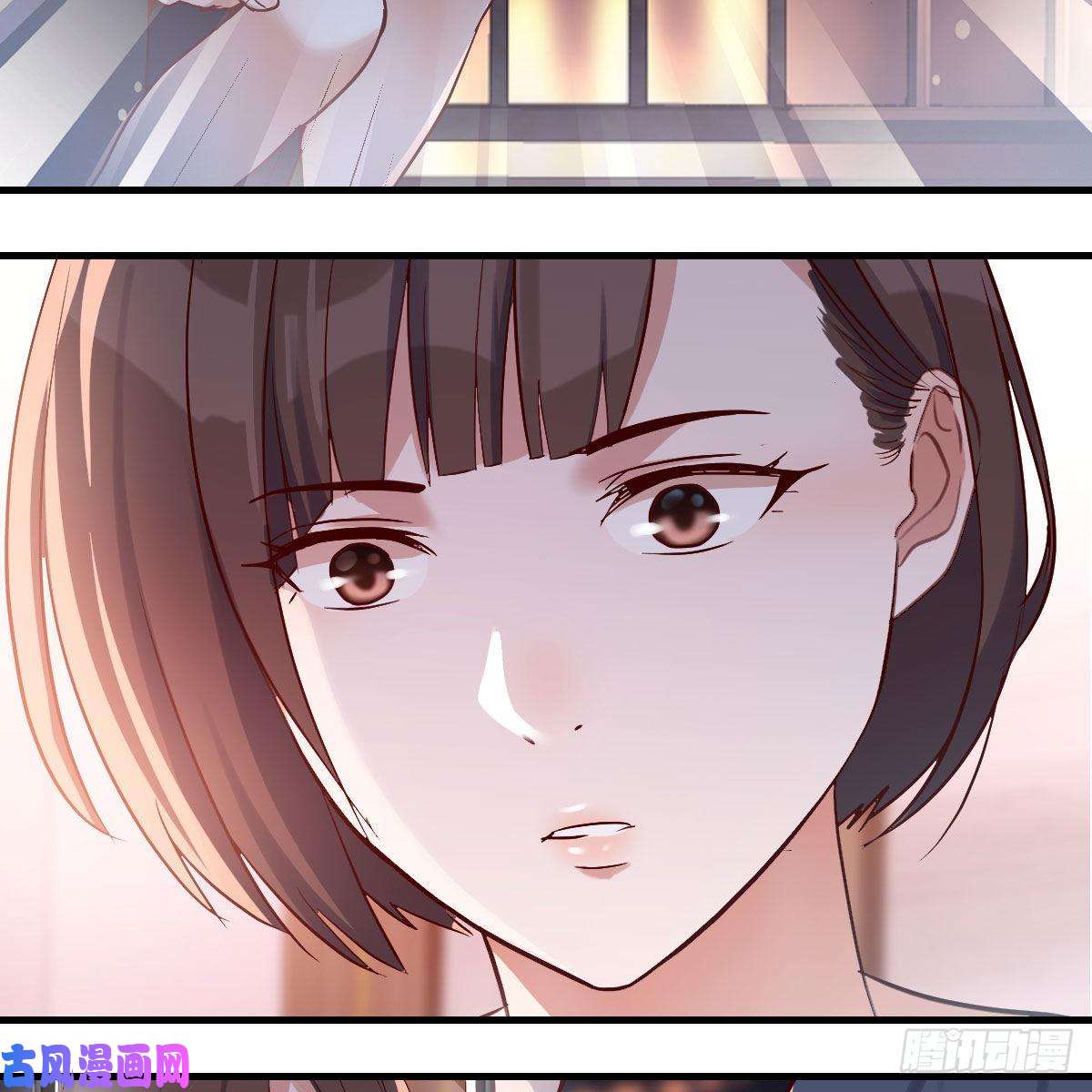 家有双生女友谈判准备