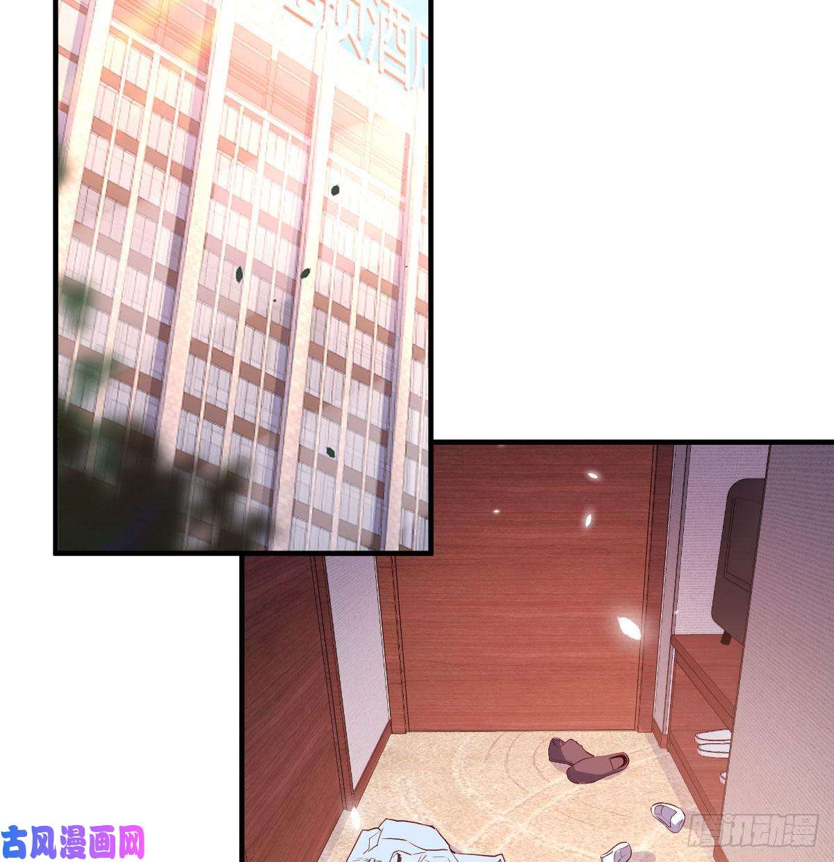 家有双生女友谈判准备