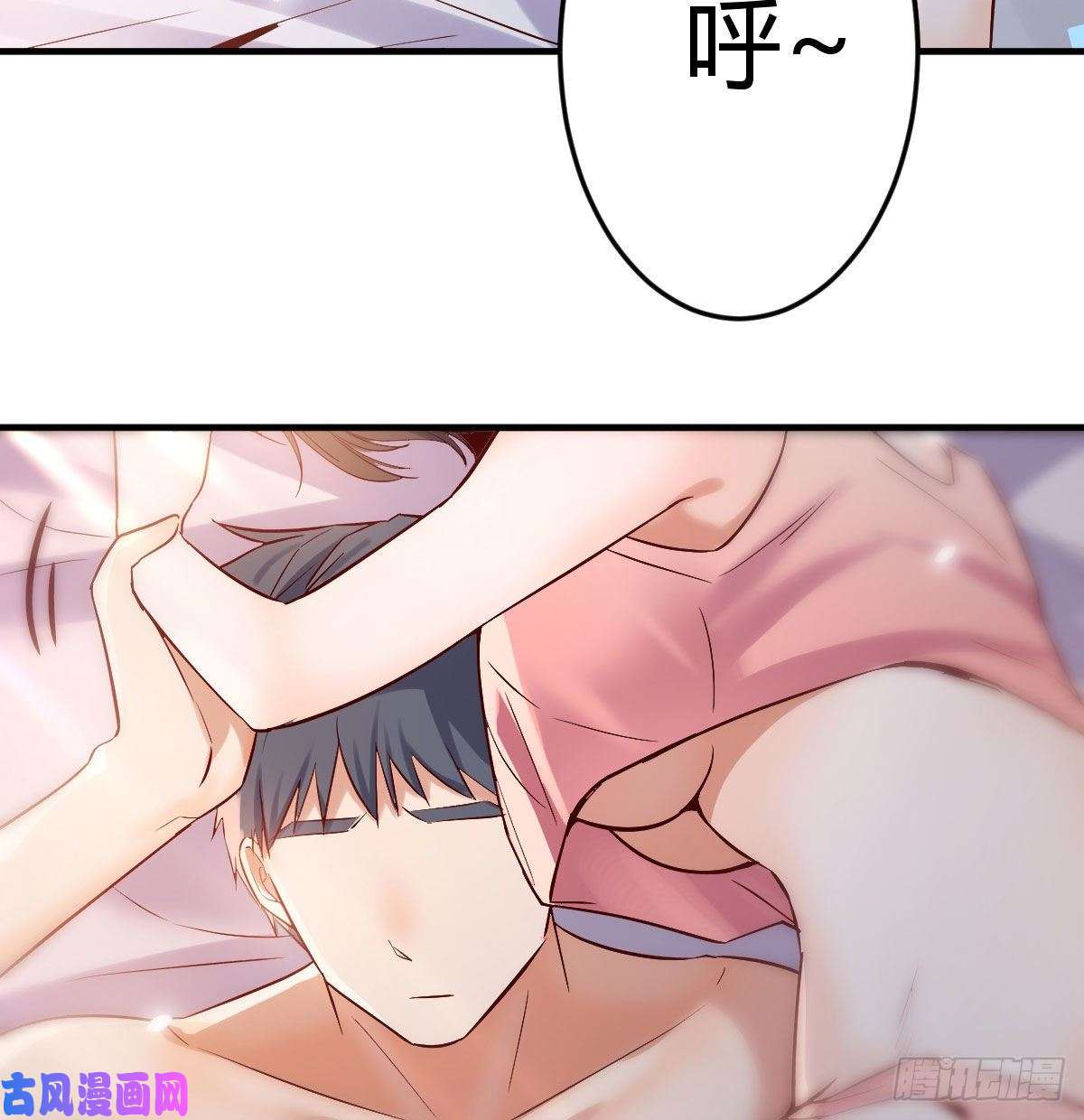 家有双生女友谈判准备