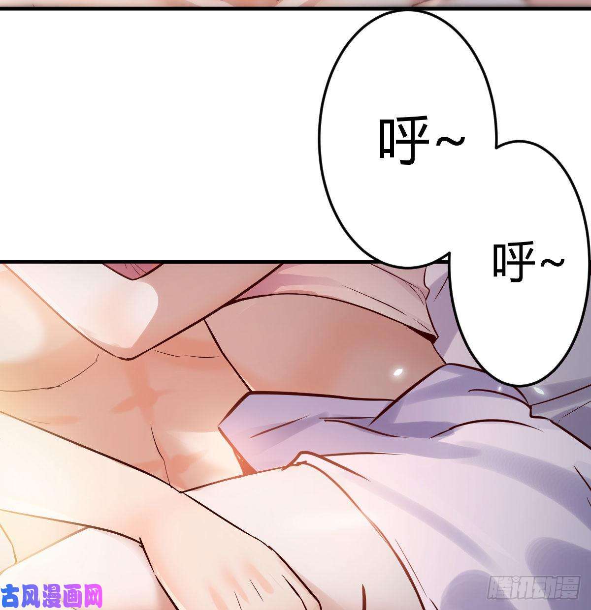 家有双生女友谈判准备