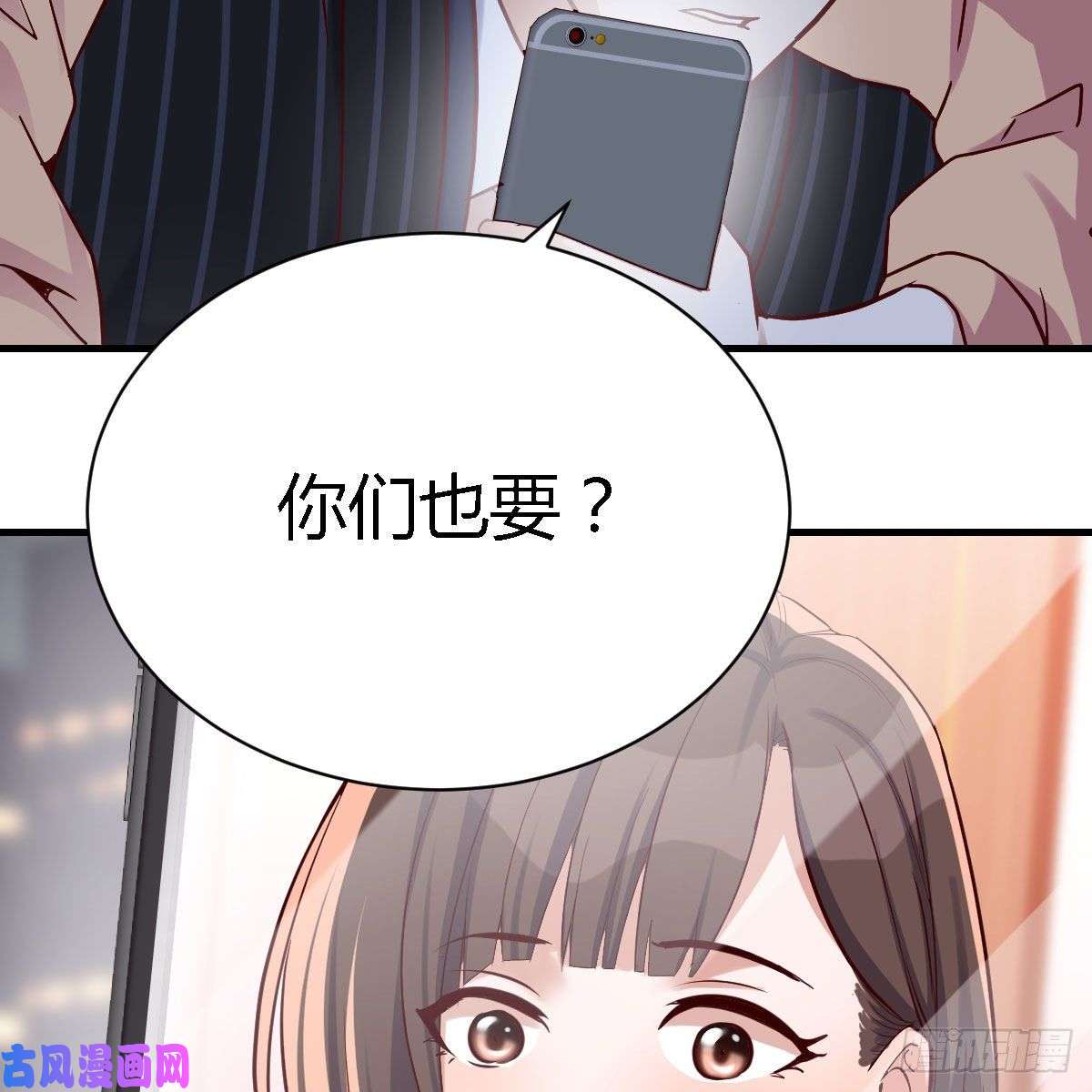 家有双生女友谈判准备