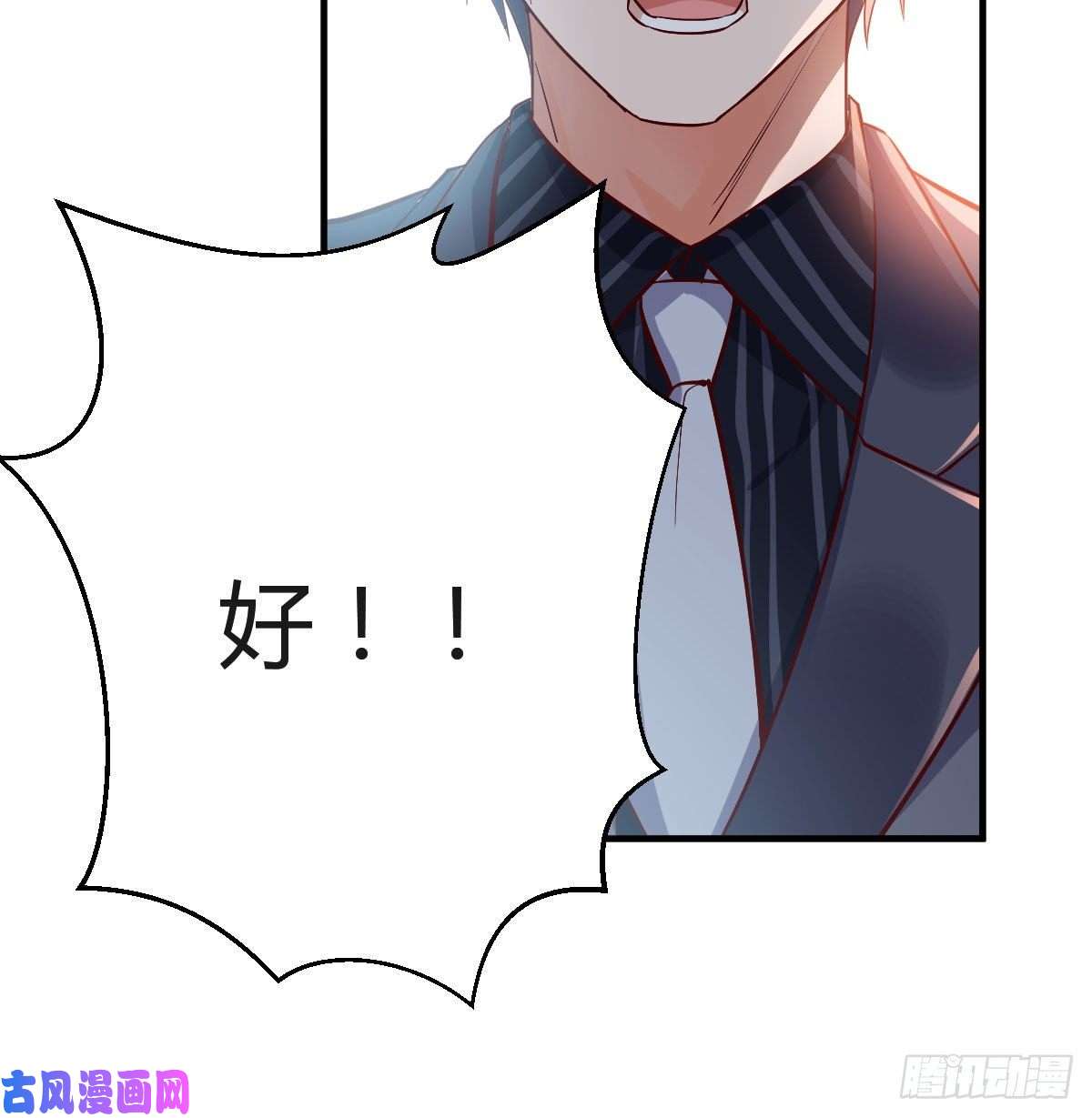 家有双生女友大变的前兆