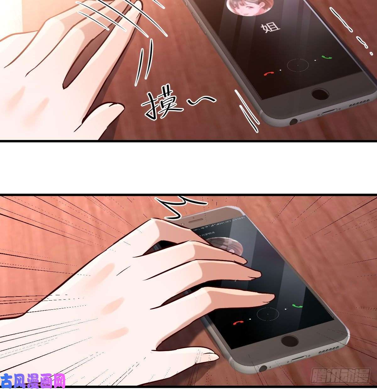 家有双生女友大变的前兆