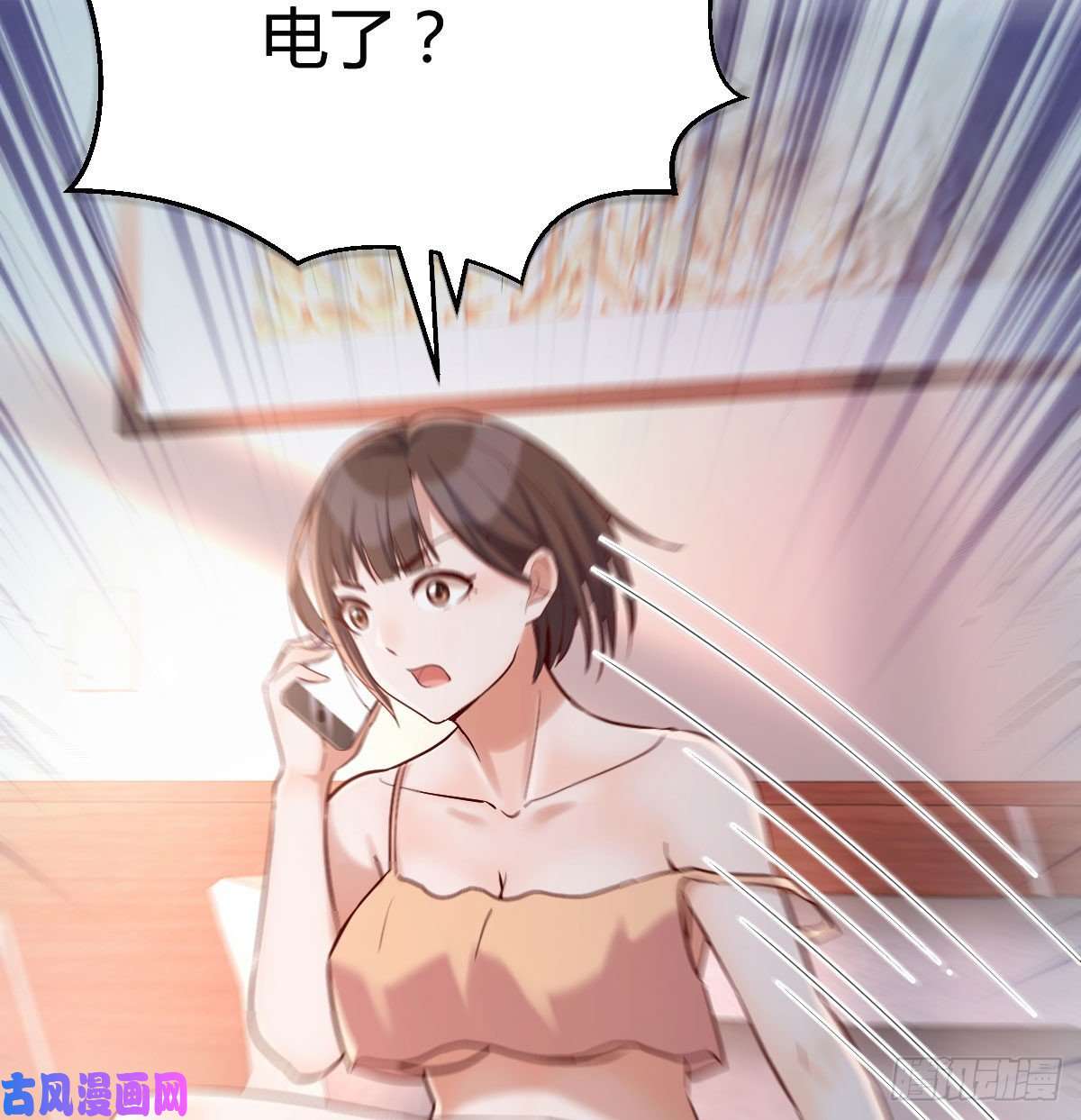 家有双生女友大变的前兆