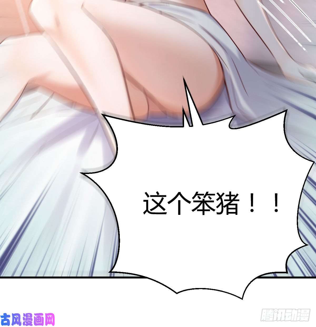 家有双生女友大变的前兆