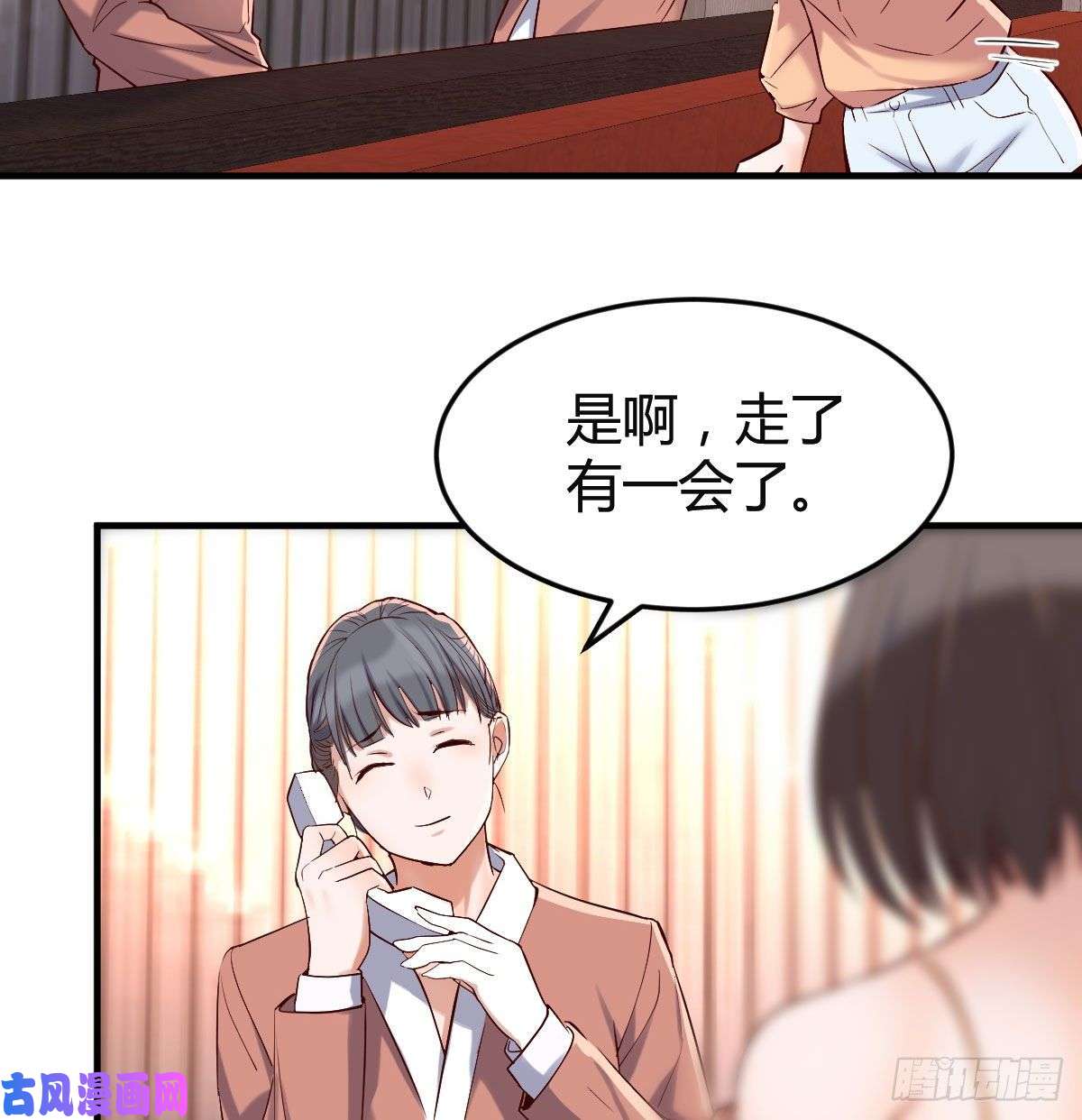 家有双生女友大变的前兆