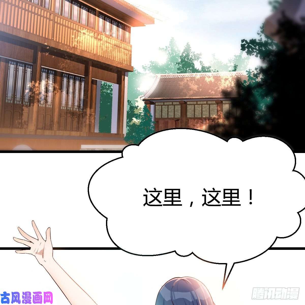 家有双生女友大变的前兆