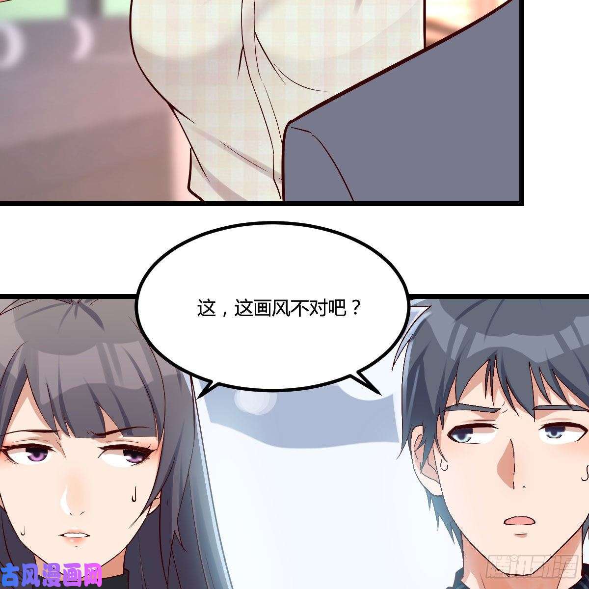 家有双生女友大变的前兆