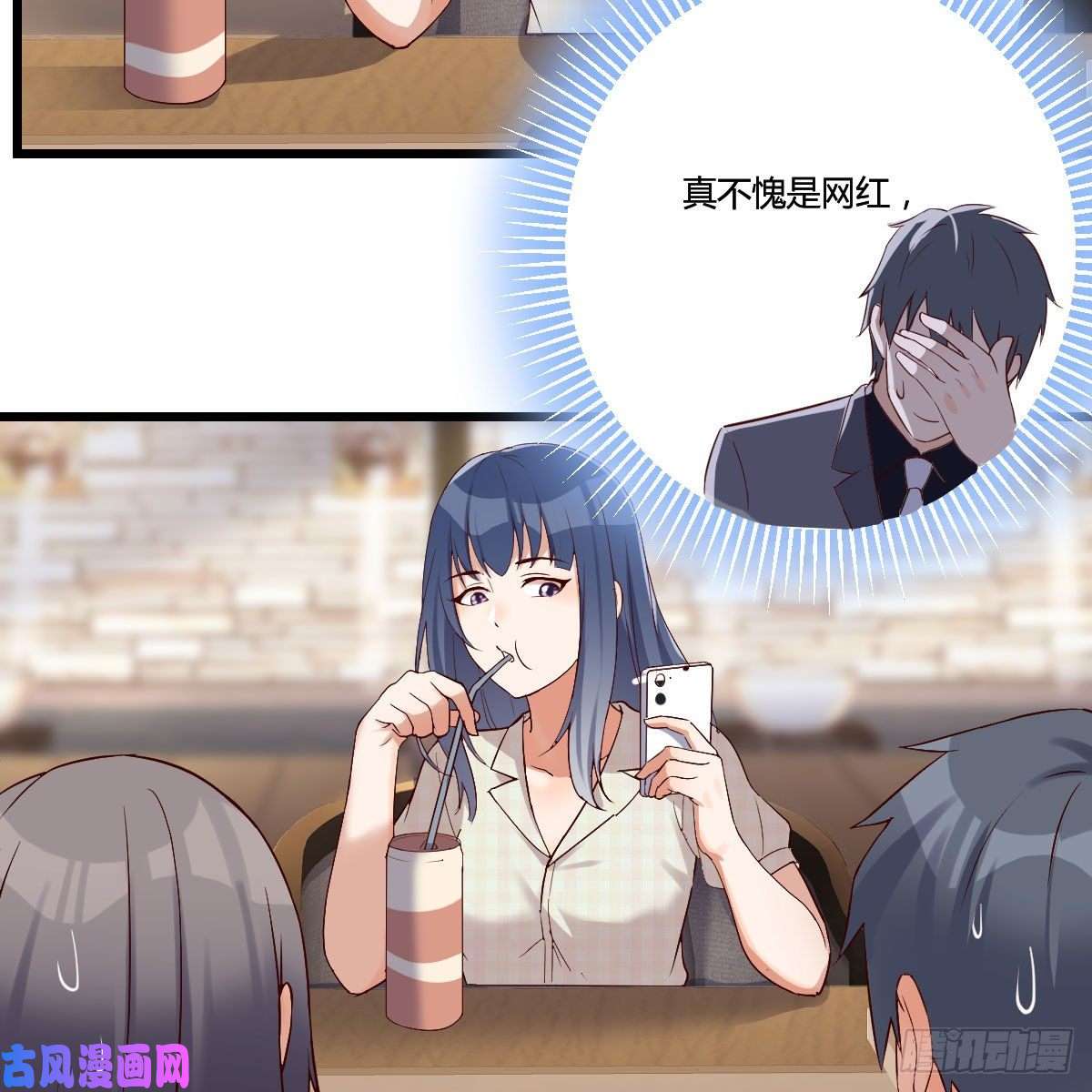 家有双生女友大变的前兆
