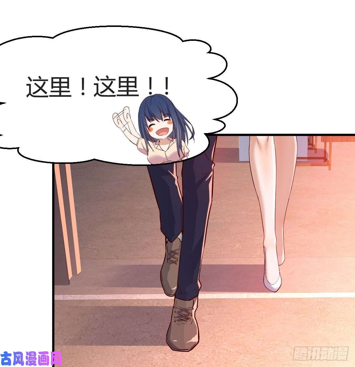 家有双生女友大变的前兆