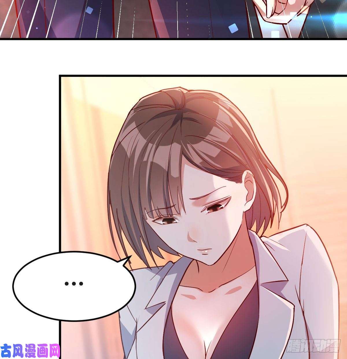 家有双生女友大变的前兆