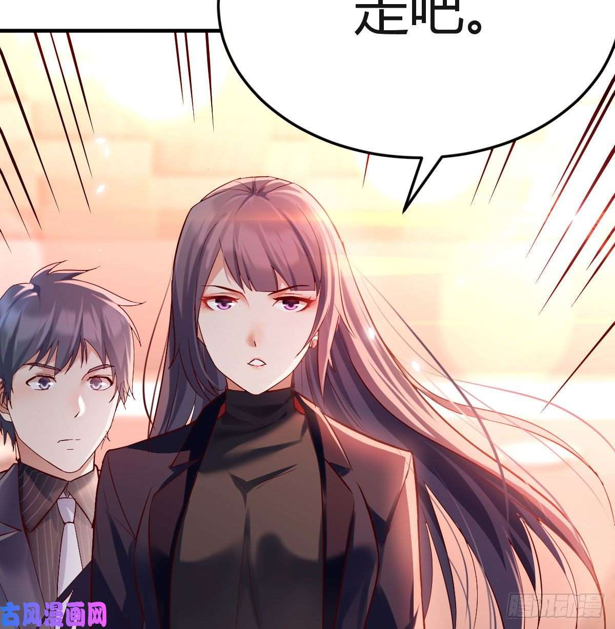 家有双生女友大变的前兆