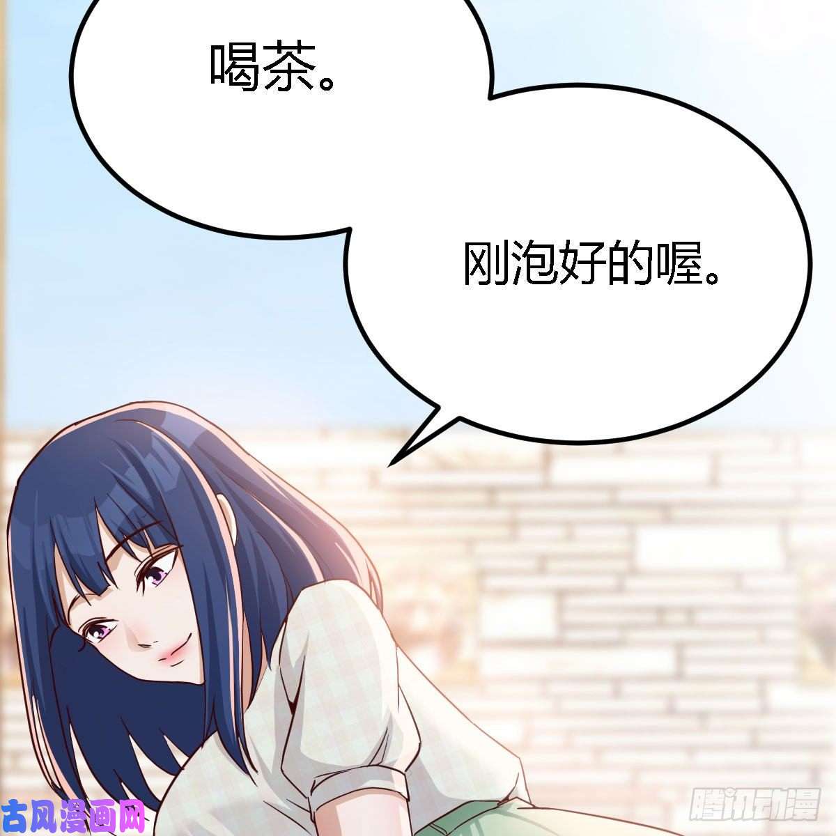 家有双生女友姐姐的时间