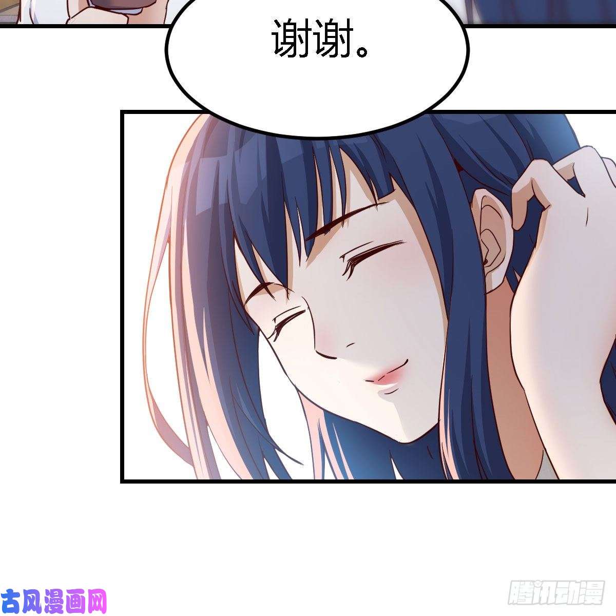 家有双生女友姐姐的时间