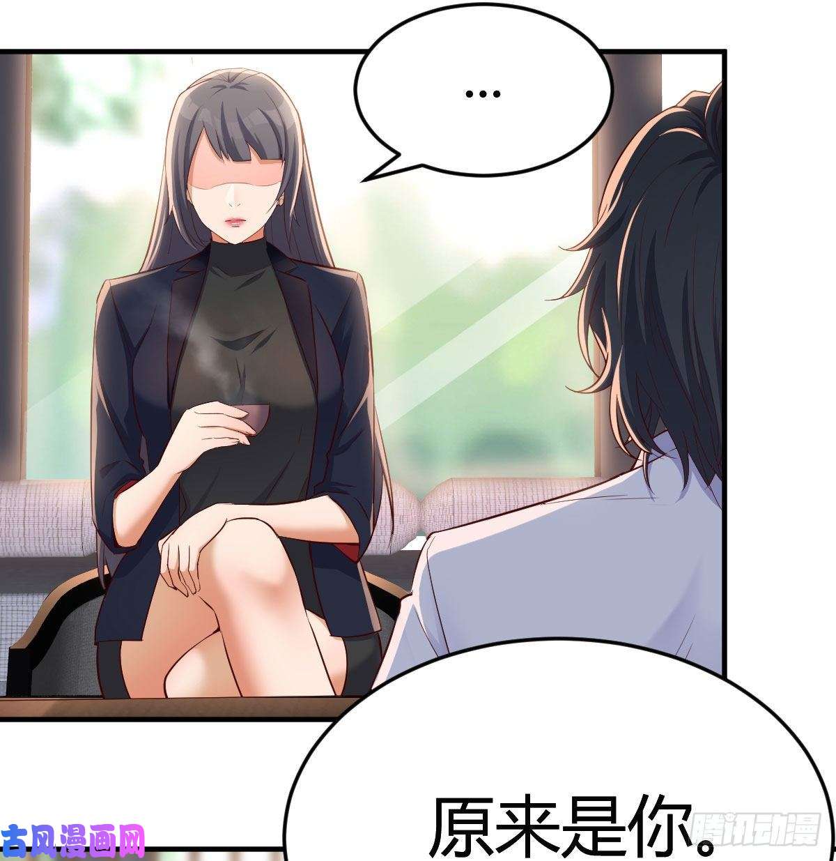 家有双生女友姐姐的时间