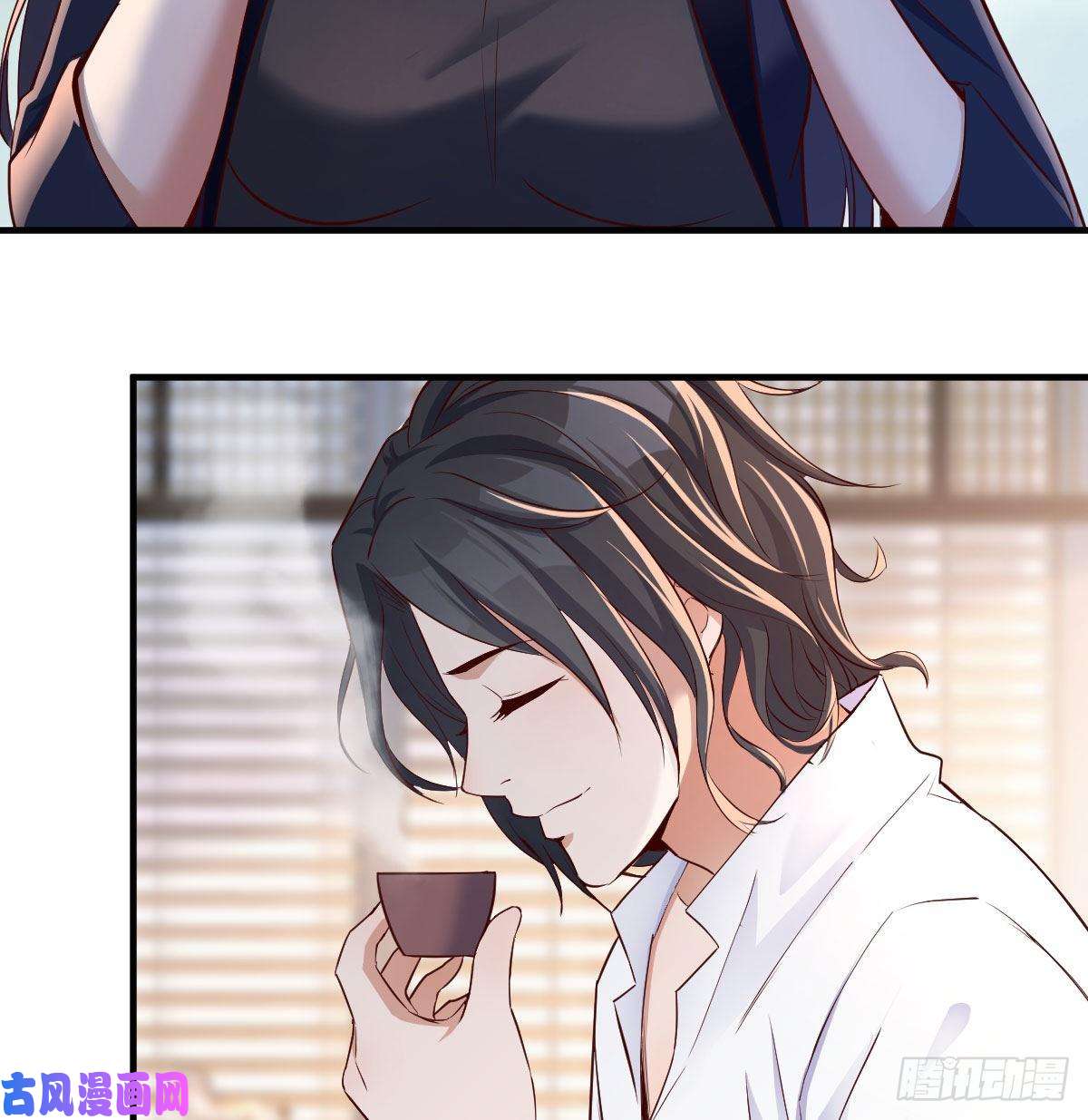 家有双生女友姐姐的时间