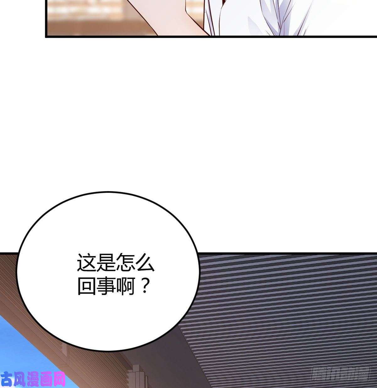 家有双生女友姐姐的时间