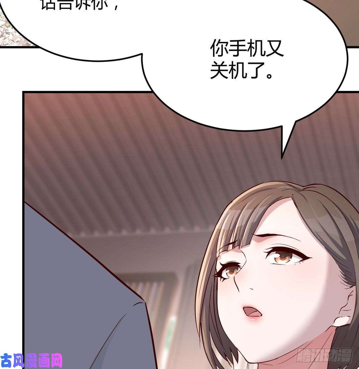 家有双生女友姐姐的时间