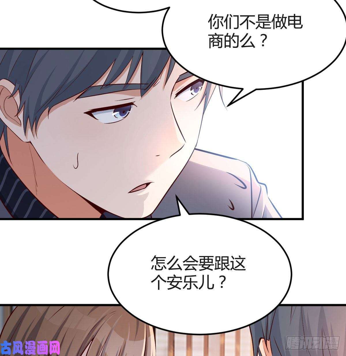 家有双生女友姐姐的时间