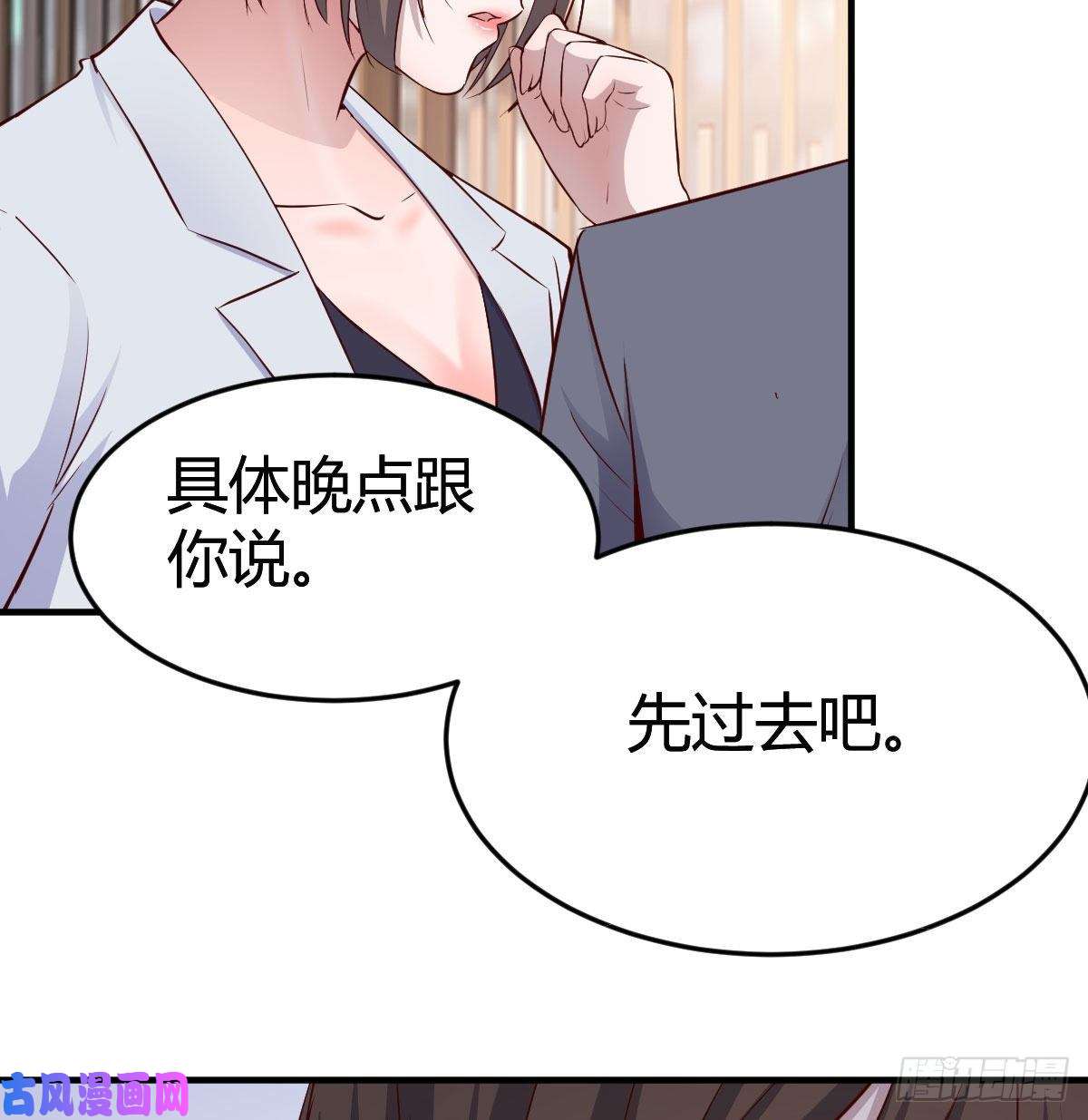 家有双生女友姐姐的时间