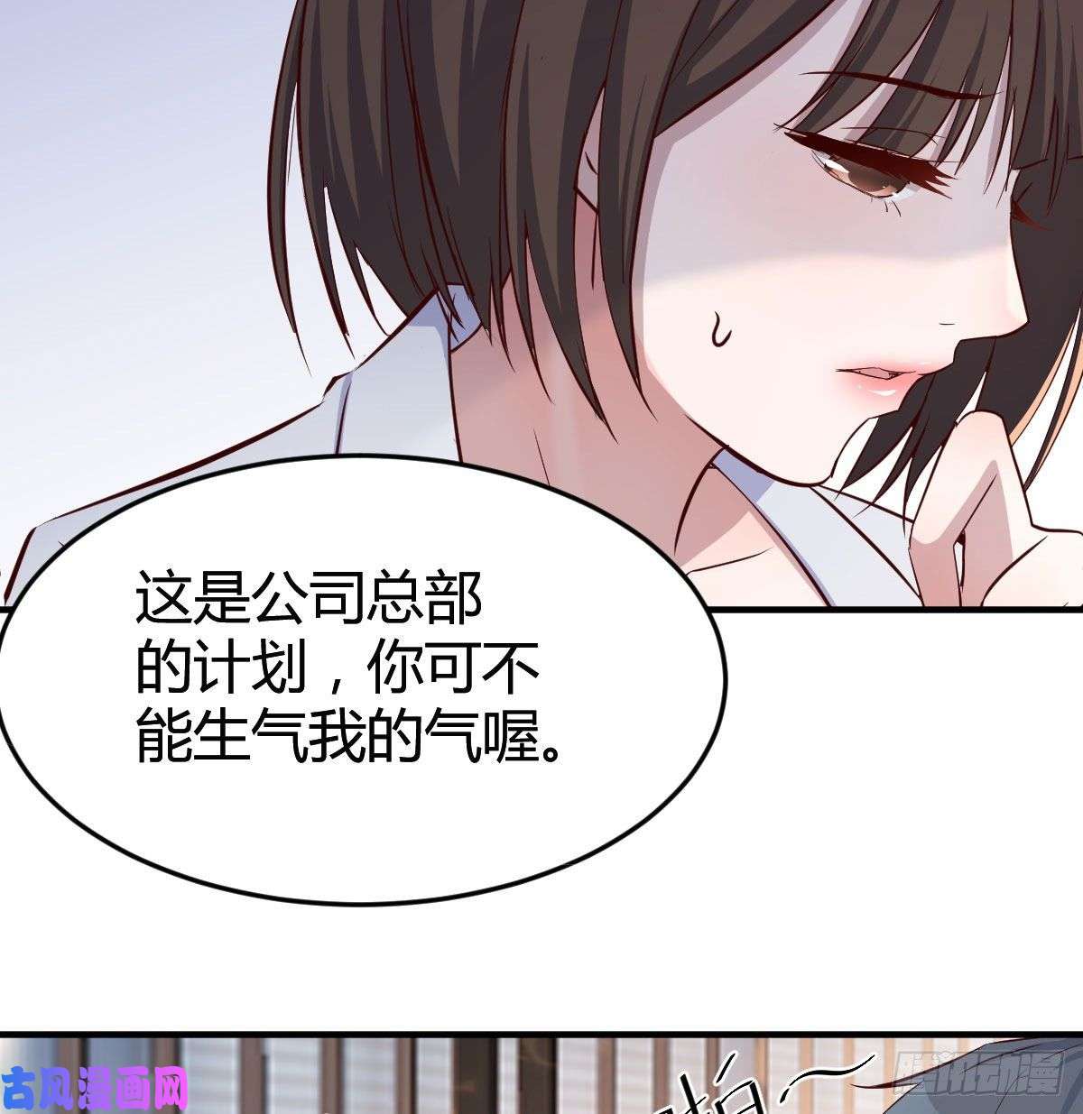 家有双生女友姐姐的时间