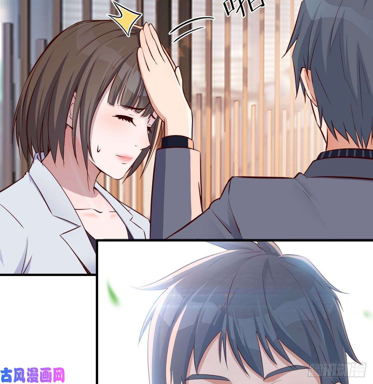 家有双生女友姐姐的时间